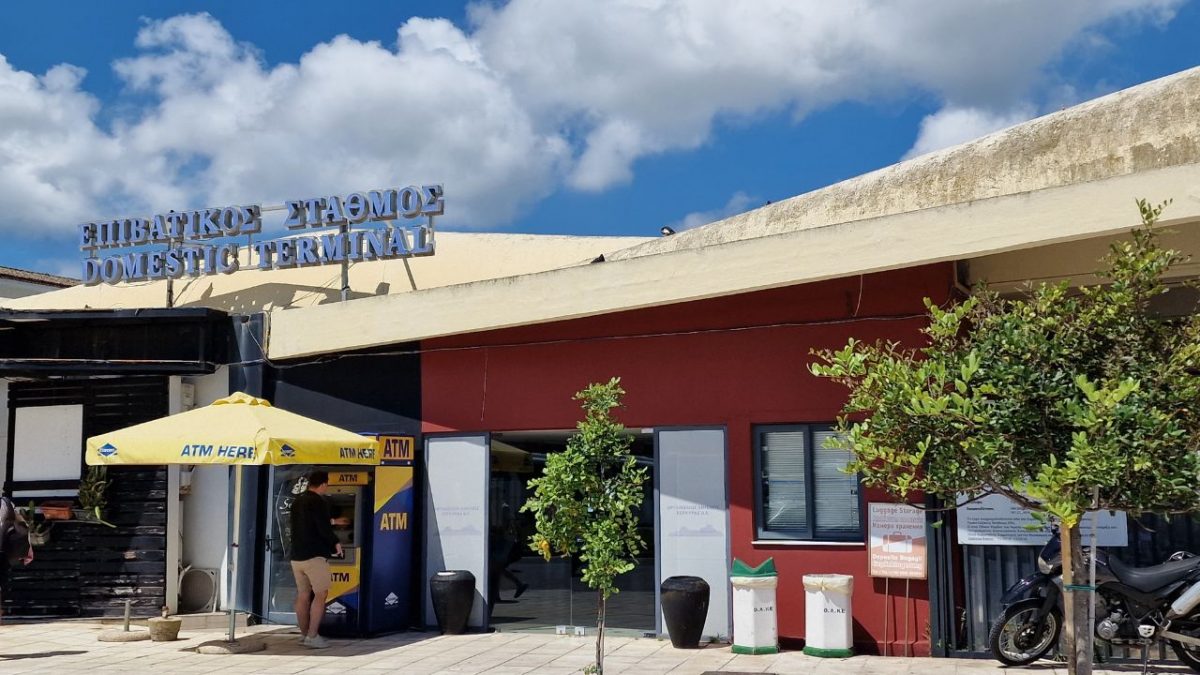 ATM outside Corfu town ferry port