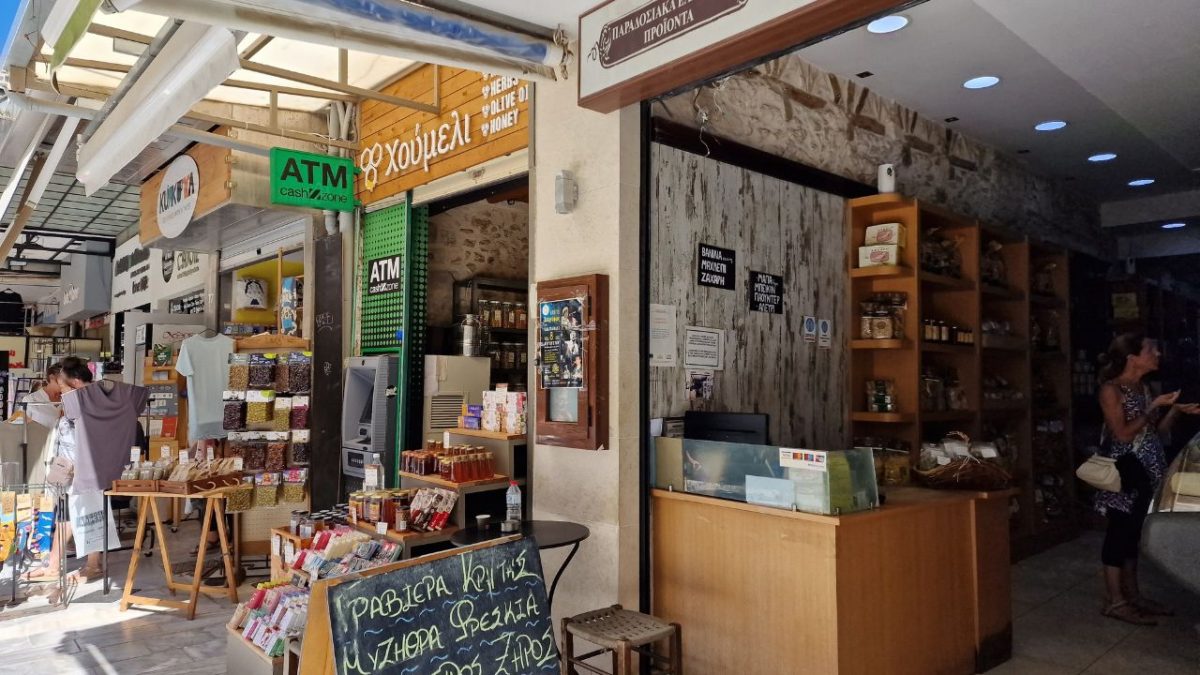 ATMs in Crete, Greece