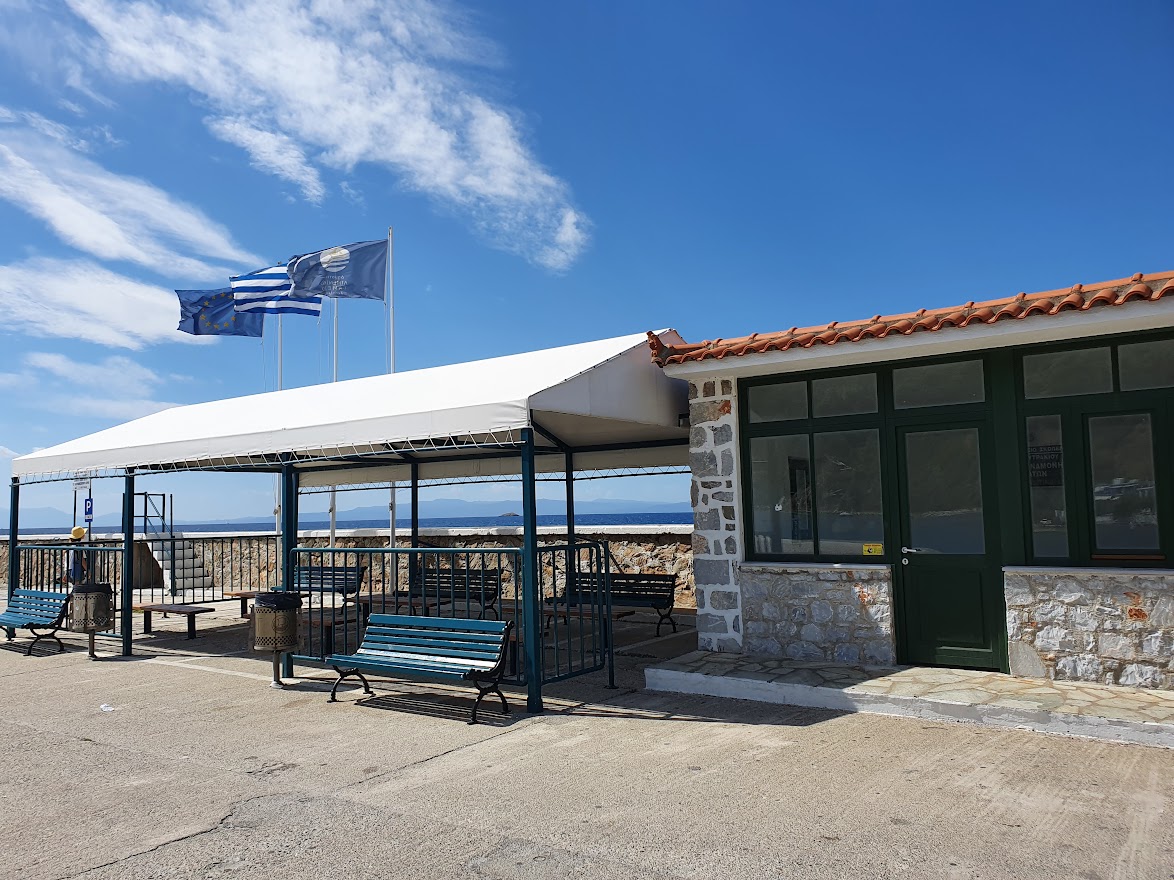 The ferry waiting area at Glossa Port in Skopelos, Greece
