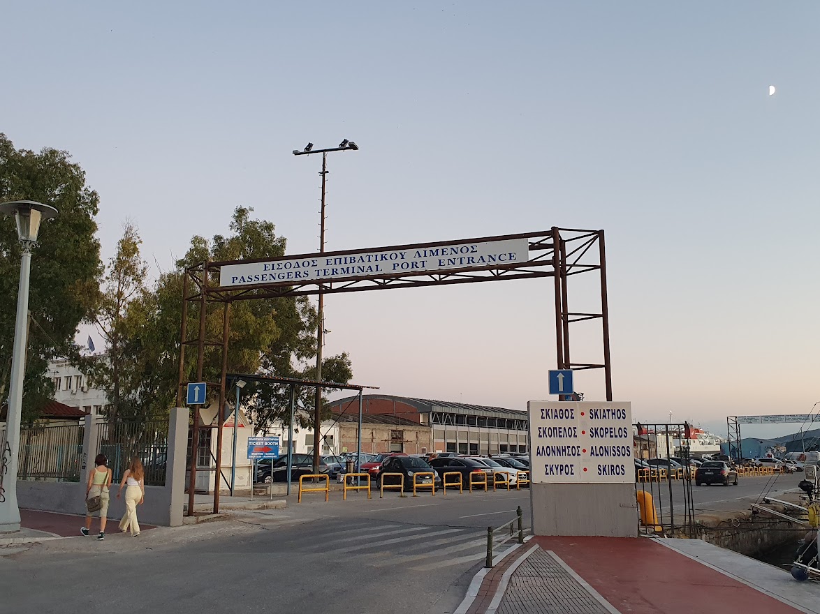 Greek Islands Near Volos You Can Reach By Ferry