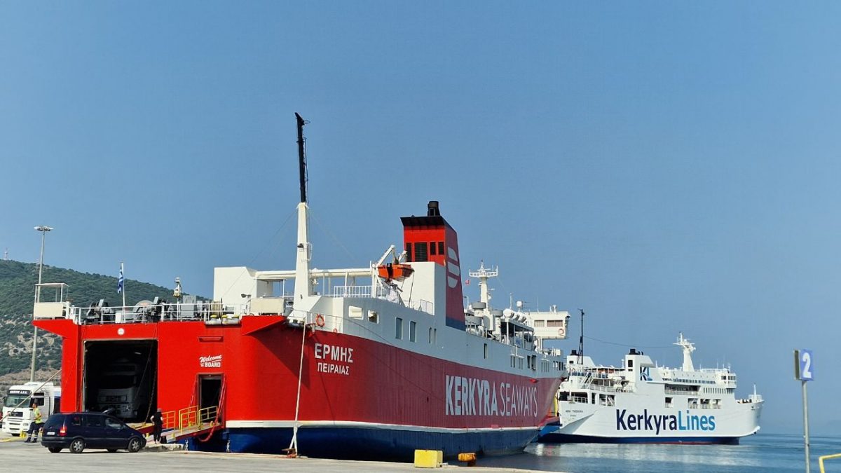 igoumenitsa paxos ferry