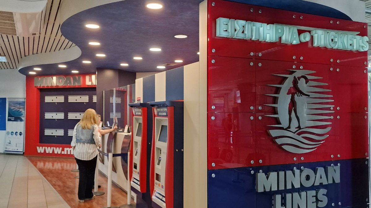 inside heraklion ferry port passenger terminal