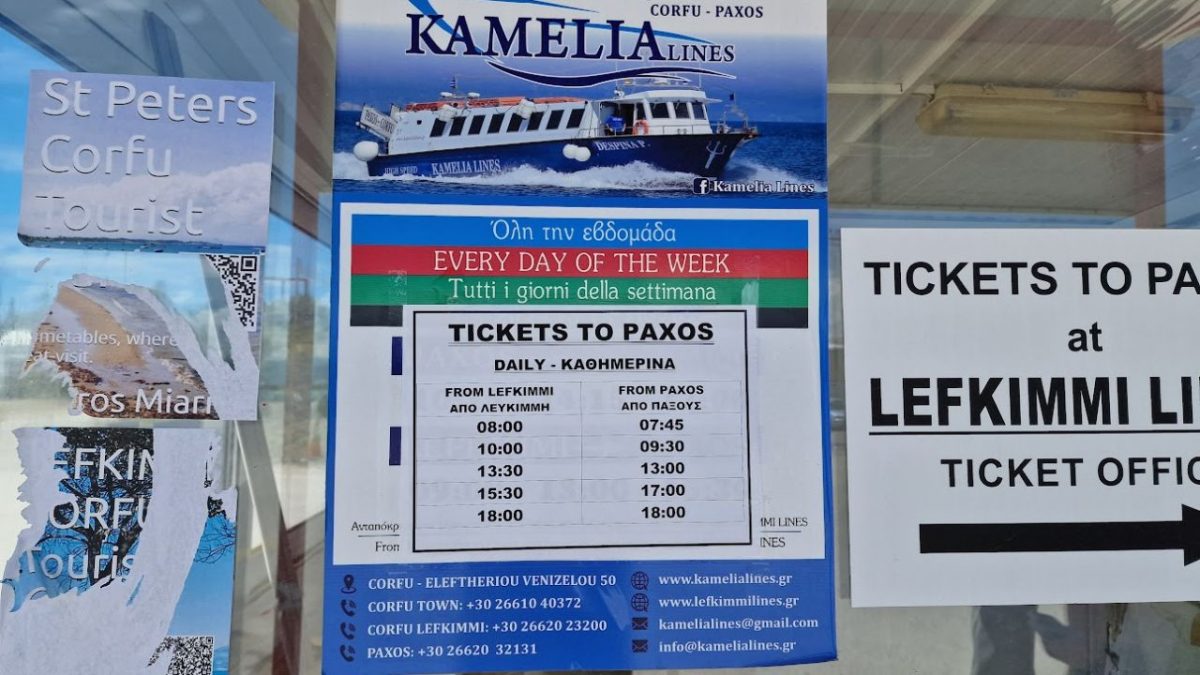 kamelia lines corfu paxos timetable