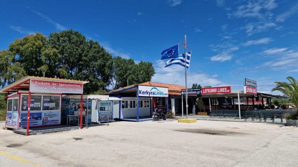 Lefkimmi Ferry Port in Corfu, Greece