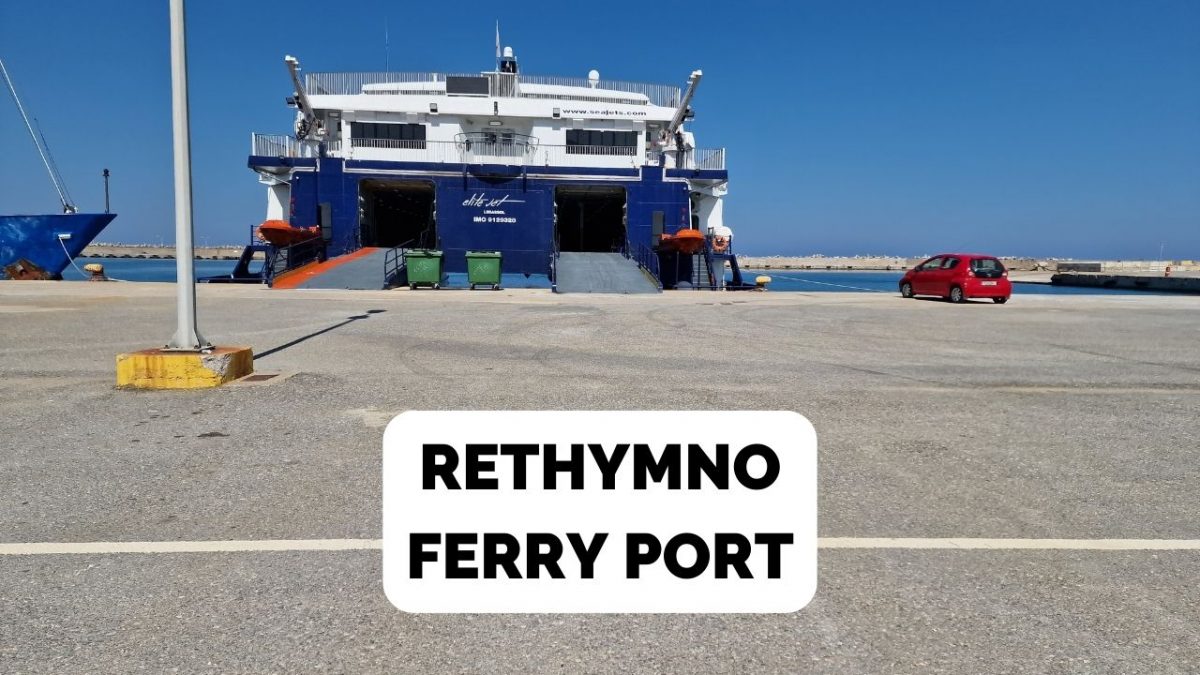 Rethymno Ferry Port (Crete)