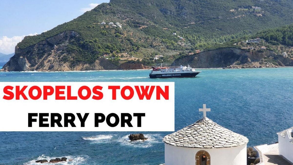 Skopelos Town Ferry Port Guide
