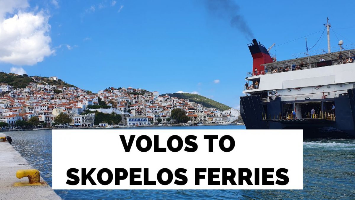 How to get from Volos to Skopelos by ferry